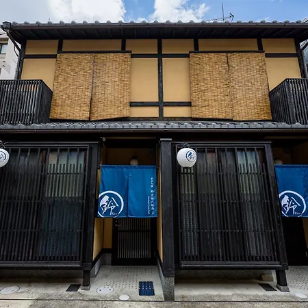 Rinn Kyoto Yasaka South-2